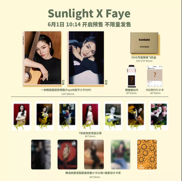 SUNLIGHT ZINE – Visuals Inspired by Faye