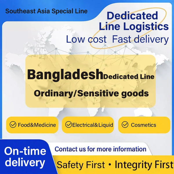 Jiyunservice-product-shipping-from-Taobao-to-Bangladesh-1