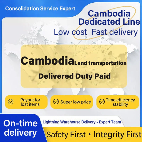 Jiyunservice-product-shipping-to-cambodia-1