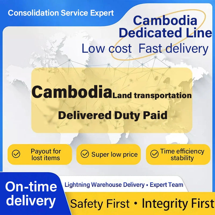 Jiyunservice-product-shipping-to-cambodia-1