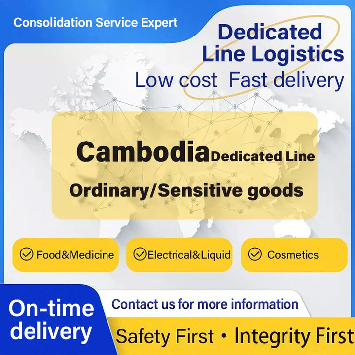 Jiyunservice-product-shipping-to-cambodia-2