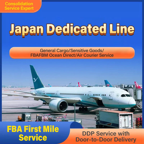Jiyunservice-product-shipping-from-Taobao-to-japan-1