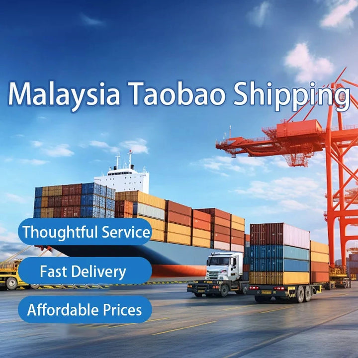 Jiyunservice-product-shipping-from-Taobao-to-malaysia-2
