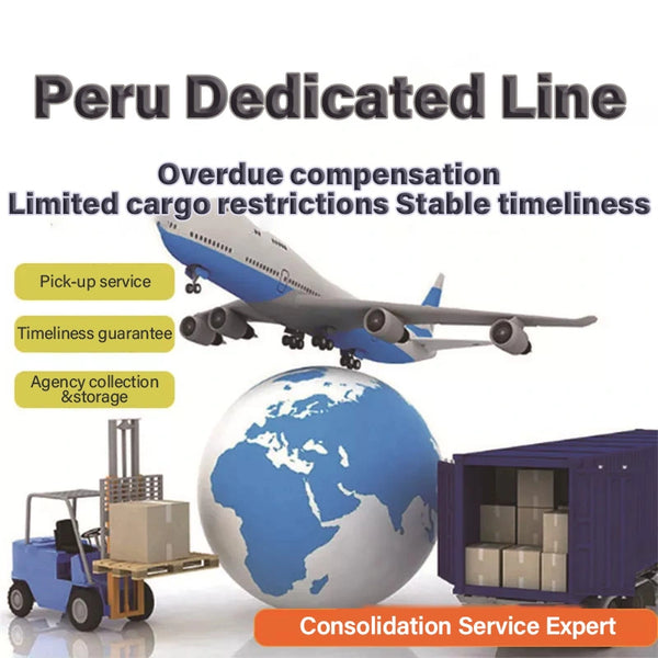 Jiyunservice-product-shipping-from-Taobao-to-peru-1