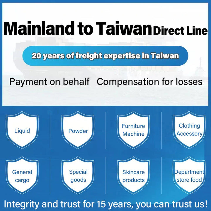 Jiyunservice-product-shipping-to-taiwan-1